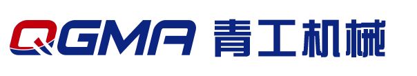 青島青工機械有限公司-拋丸機生產廠家_型鋼鋼板通過式拋丸機